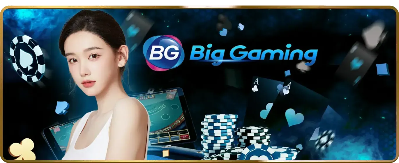 Logo PS Gaming